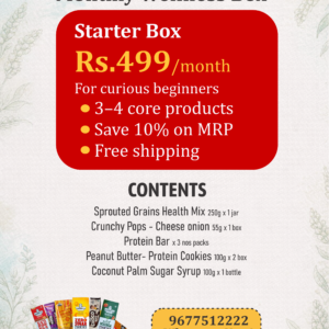 Starter Box- Wellness Combo